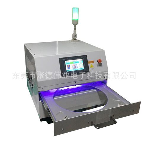 V12寸DSXUVU晶片解胶机 半导w体料蓝膜afer材斜坡带报警装置解胶