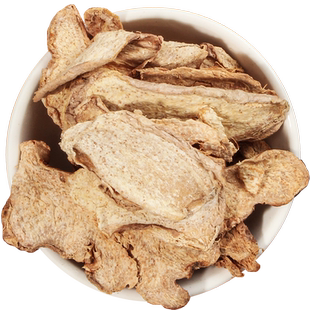 胡庆余堂干姜片黄姜泡水老姜片熬汤老姜800克 散称中药材中药饮片