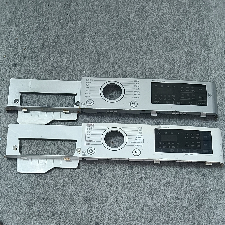 适用于LG滚筒洗衣机 按键触摸面板 控制面板 塑料外壳面板