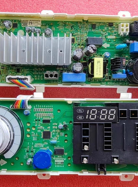 全新拆机板LG滚筒洗衣机EBR855656 EBR826830 电源板主控板显示板