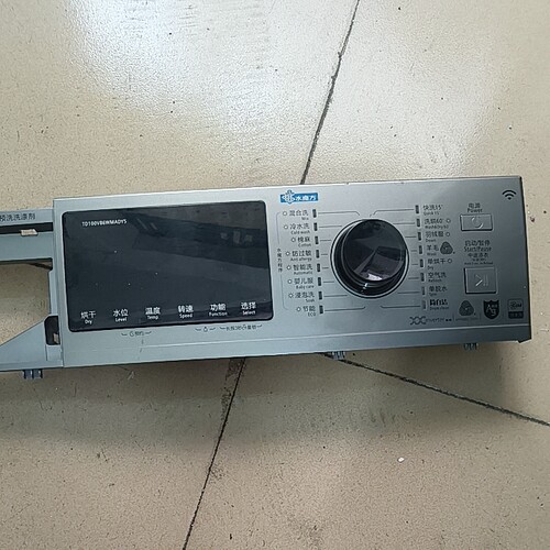 适用小天鹅滚筒洗衣机TD100V86WMADY5塑料壳控制面板触摸按键面板