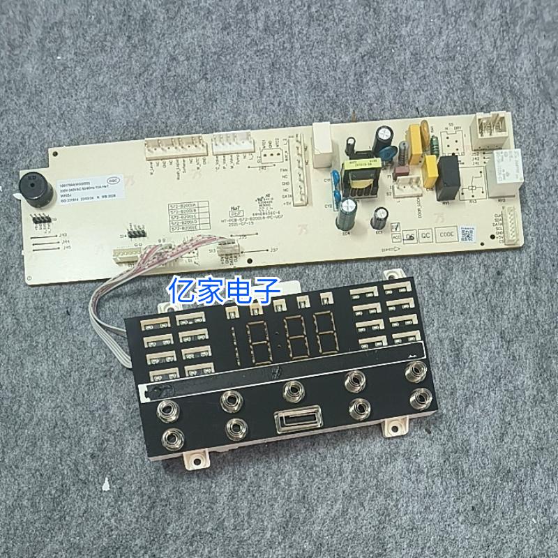 XQG100MJ103W吉德滚洗衣机配件