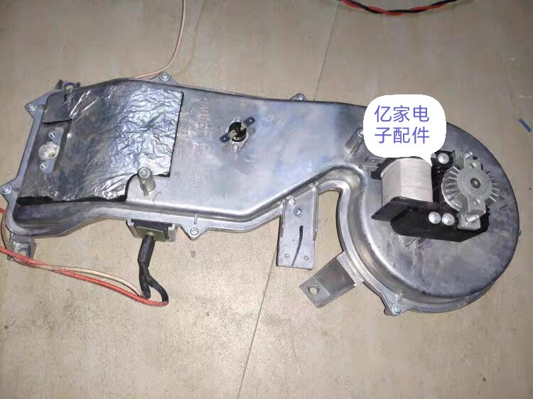 适用三洋烘干器总成DG -L90588BHC滚筒洗衣机风扇发热管烘干原装