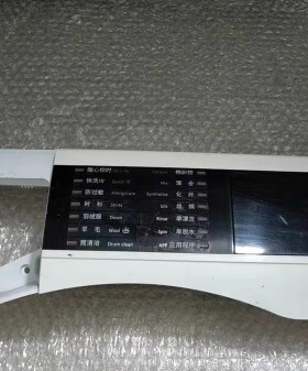 适用西门子洗衣机XQG100-WM14U561HW主板电脑板显示板8001040803