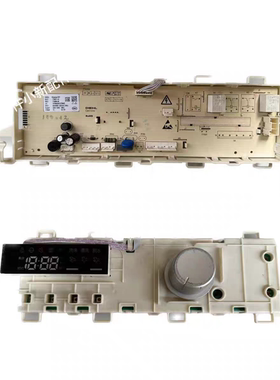海信容声洗衣机XQG80 90-U1201FG L121BG电脑板1883509 1578465主