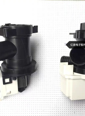 原装海信/惠而浦滚筒洗衣机配件BPX2-64L排水泵用电动机GXB-P4-YC