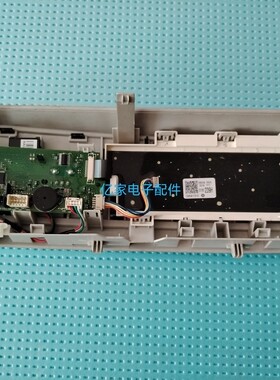 适用于海尔滚筒洗衣机EG100014BD809LGU1主板显示板0021800239H