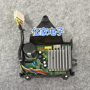 适用美的小天鹅滚筒洗衣机变频电机WDL500FB马达驱动南洋BLDC-480