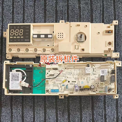 小天鹅洗衣机电脑板TG100-1411DG/TG100P11DG5主板18933/14825