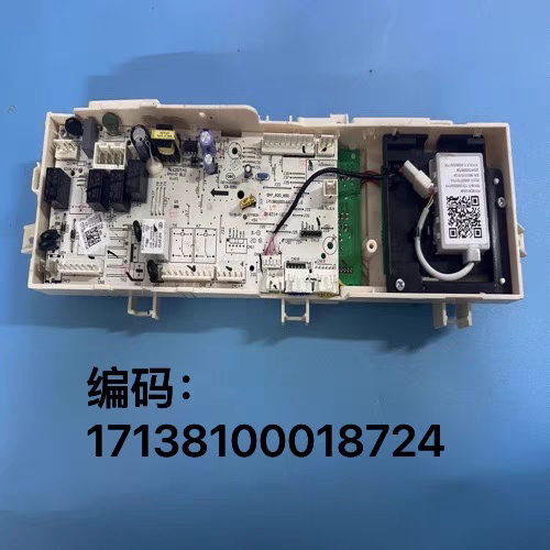 适用小天鹅滚筒洗衣机电脑板TD100VN60WDG主控板17138100018724