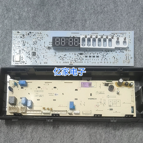 适用云米滚筒洗衣机WD10FM-G1A主板KX2362-001-1488驱动板KB-5150
