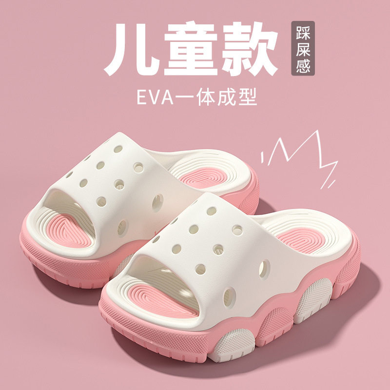 厂家直销儿童拖鞋可DIY各种卡通图片