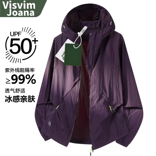 VisvimJoana户外防晒服