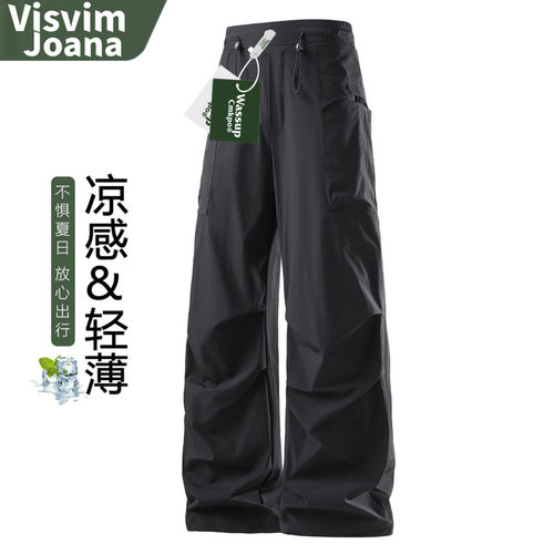 VisvimJoana美式速干休闲裤