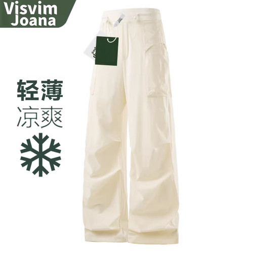 VisvimJoana冰丝伞兵裤