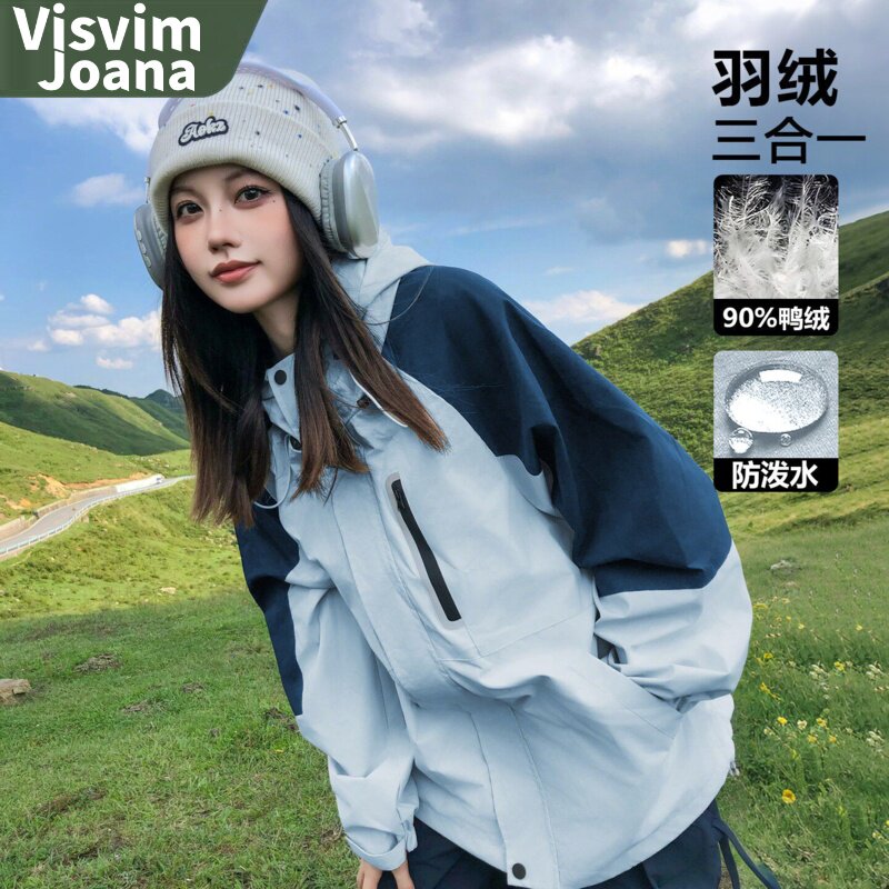 Visvim Joana三合一羽绒服冲锋衣女新款冬季户外防风登山滑雪外套