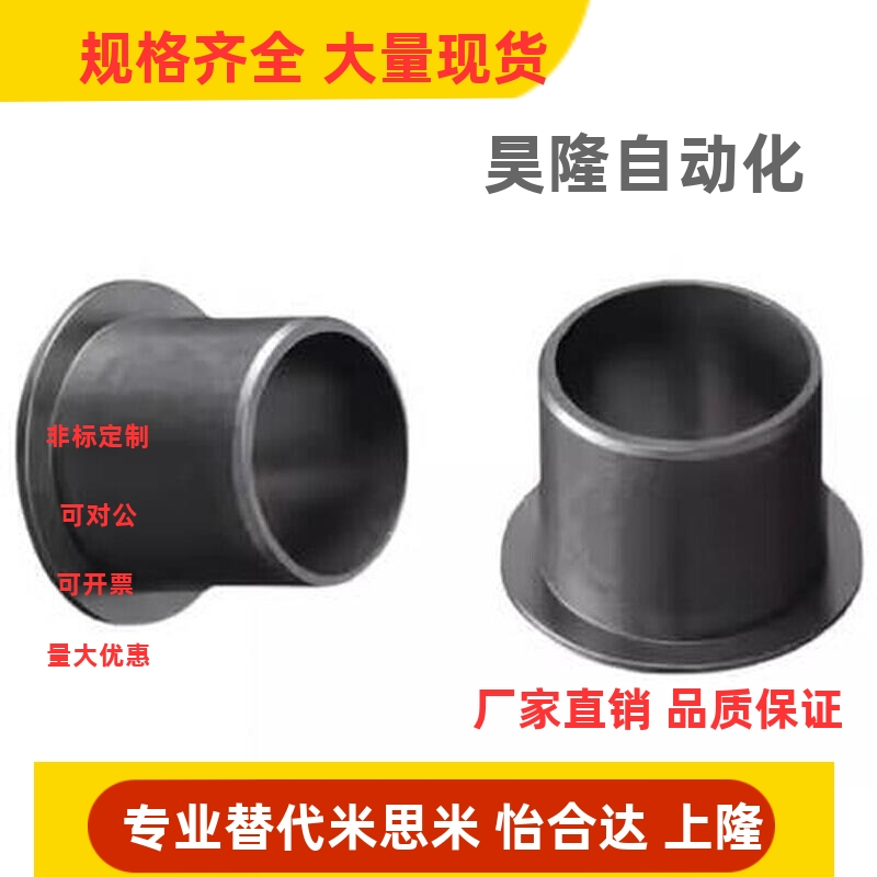 JZF JZB3/4/5/6/8/10/12/15/16/18/20/22/25