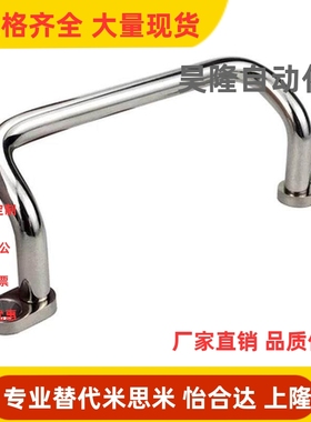 角型拉手XAF70/68/67/69-L100/L120/L125/L88/L110/L160/L66/L48