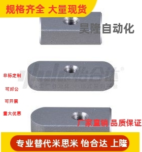 BLC31 33 36 38 41 43-B8 10 12 14 -L15 20 25 30 平键