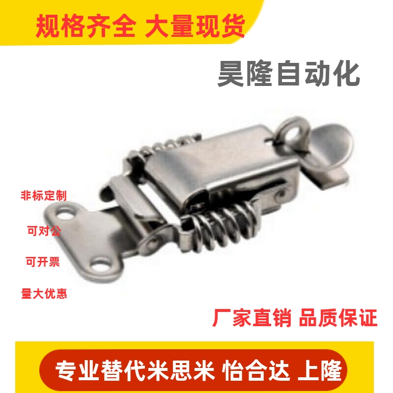 HFQ77-37 HFQ87-34 HFQ61/71/72/73-25/30/40/60/66/95