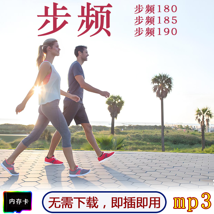 自动识别吸附微跟全鼠标通用