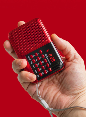 金正S61插卡收音机老年充电听戏机便携式音响FM收音机超长播放