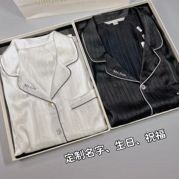 维多利亚真丝睡衣情侣家居服套装