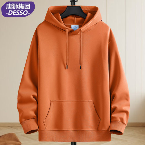 唐狮DESSO连帽宽松男士卫衣秋冬