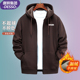 卫衣加绒运动夹克 重磅连帽拉链开衫 唐狮集团DESSO外套男士 春秋季
