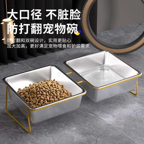 德国架护不锈钢增高盆水碗口粮碗