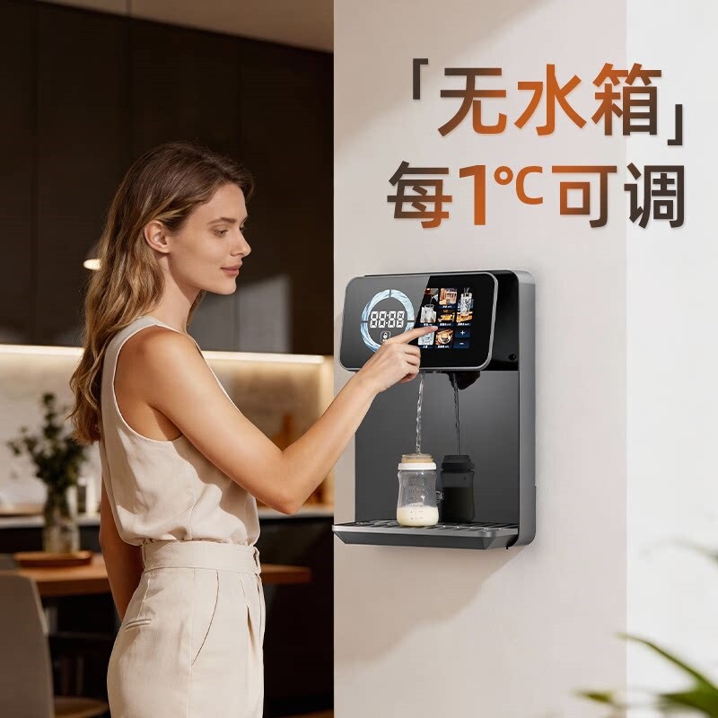 净小能管线机接桶装水家用壁挂式饮水餐边柜即热新款无水箱自吸直