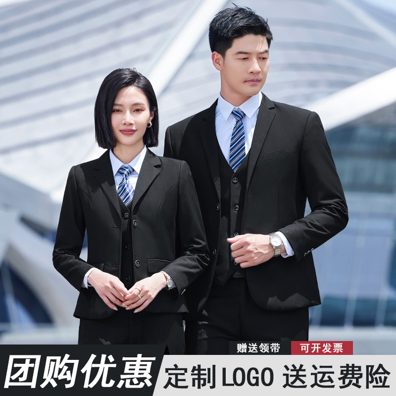 男女职业套装西服正装高端商务物业4S店大学生面试酒店前台工作服
