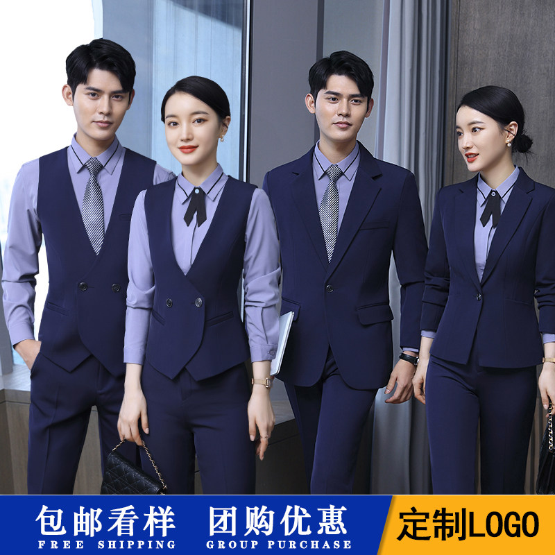 职业马甲套装气质酒吧饭店餐饮服务员工装美容师酒店前台工作服女