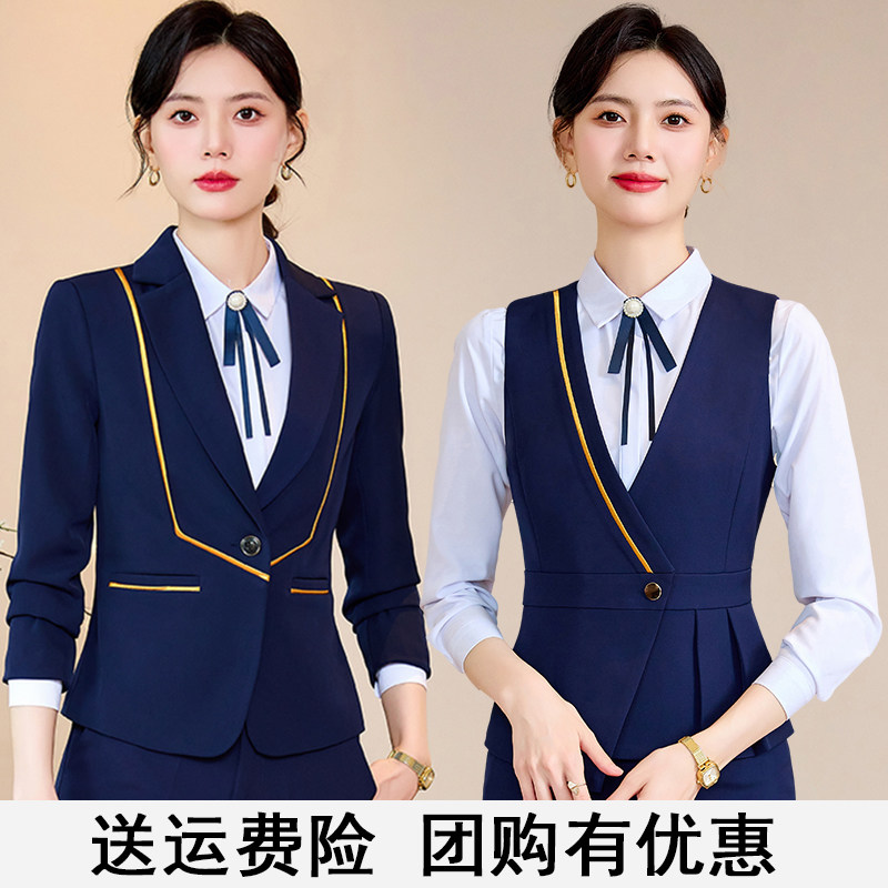 酒店前台收银员气质空姐职业马甲套装酒吧餐饮KTV服务员工作服女