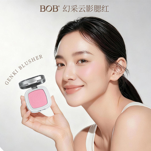 新品BOB单色腮红盘正品裸妆提升气色腮红女自然防水持久胭脂