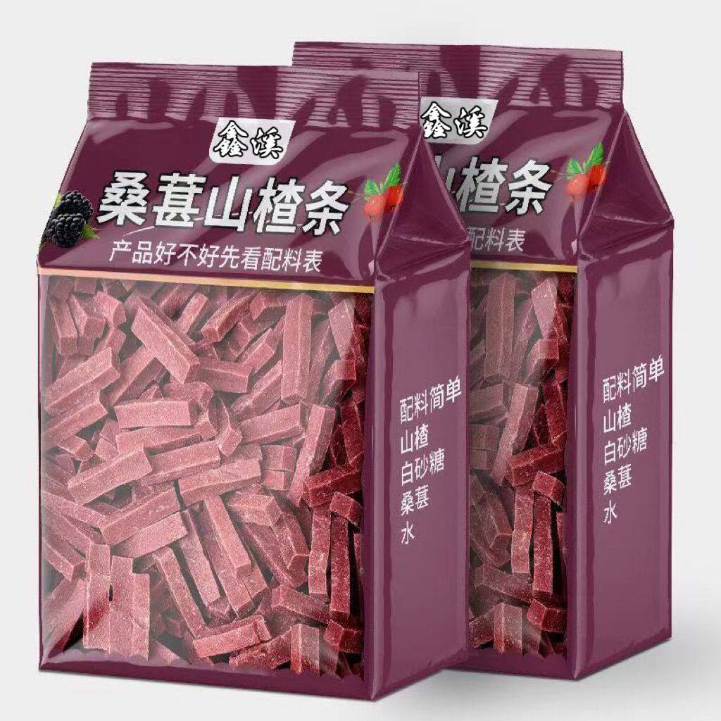 山楂条500g包桑葚山楂条片干山东特产酸甜可口无添加剂零食包邮