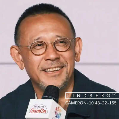 LINDBERG林德伯格眼镜框姜文同款时尚休闲圆框无螺丝设计CAMERON