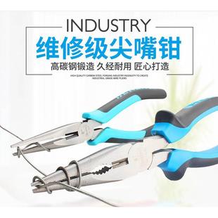 百锐工other业级寸尖嘴钳6寸力8多功钉能电工钳拔钳省迷你钳夹钳
