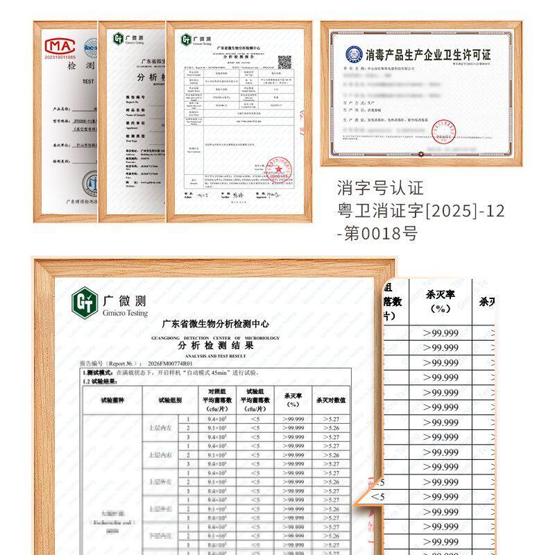奶瓶消毒柜小型烘干消毒器婴儿消毒机宝宝餐具紫外线家用二合一