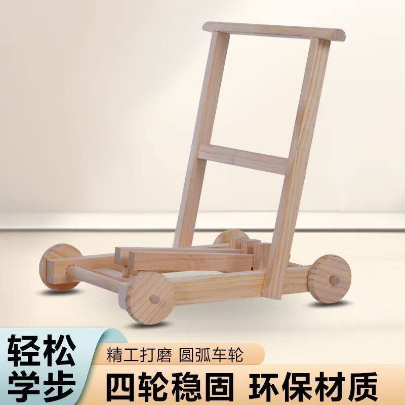 纯天然实木小孩早教助学走路推车学步车博白手工小推车木头老式