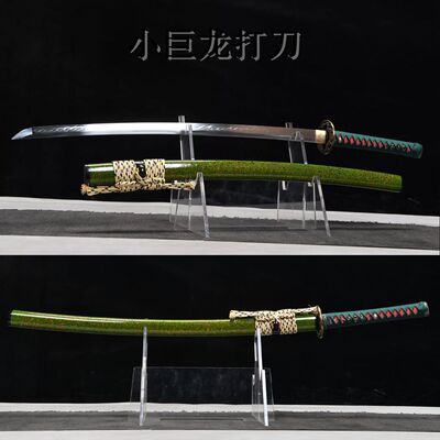 龙泉刀剑长款26寸T10钢烧刃长足锯齿纹日式打刀一体锻打未开刃