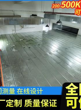 平JSZK-GL阁楼台架定制重型货工厂库架房隔层阁楼货搭建二层平台