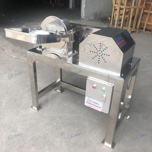 ll生栗子沙果海棠水果浆机打 大工业酒破糟打泥机AOS/桂圆碎型果