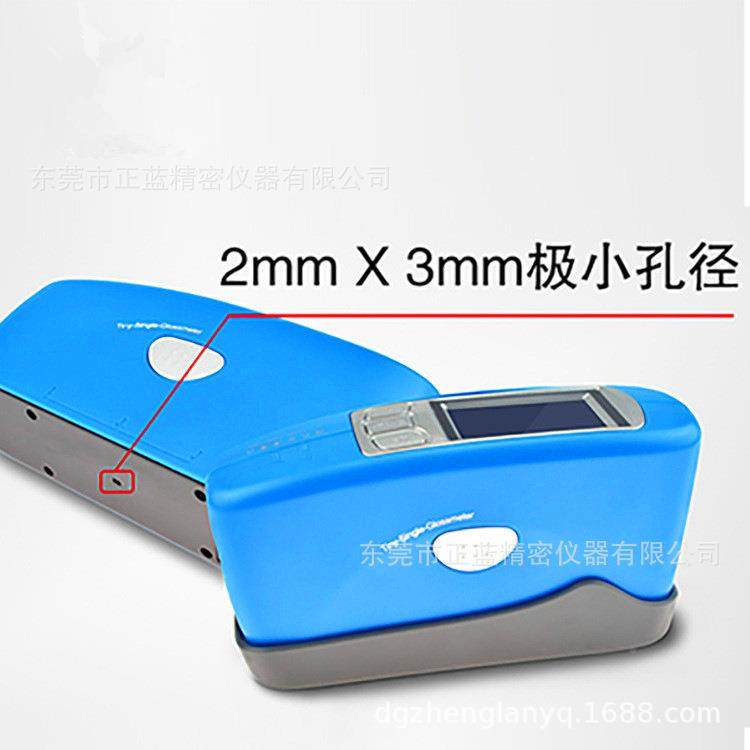 泽促销光泽度仪度 国产光泽仪 光泽光度测试仪 度计S1