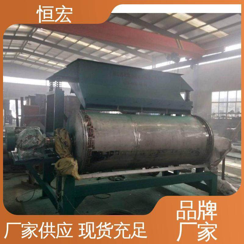 除铁器 0918型 现选货 C机TB半逆槽滚筒磁流选FHV机 石榴石矿设