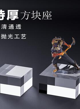 亚克力方克力方透明柱方块水珠晶底座托手展示台模型陈列亚架摆件