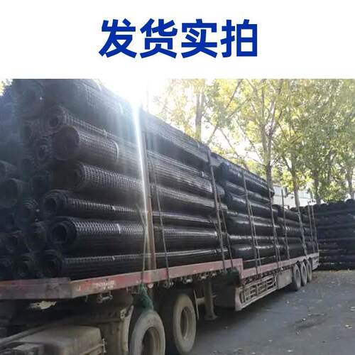 玻纤工格栅路路土用土公工格栅55KN基ZRP沥青路面施工加筋玻纤格