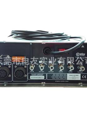 CEIA亚洲power cube 32机/903.2KW热0超高频加热电磁感应加总机器