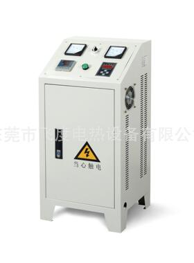 2FDDC0磁KW电加热 20W半桥电磁加热器器生产K厂家