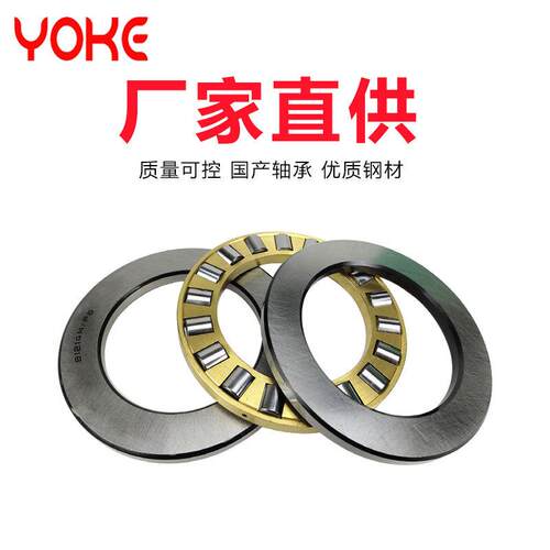 8111181116MMM 811112M 81113M 81114M 81115M 81116 812轴2M 812